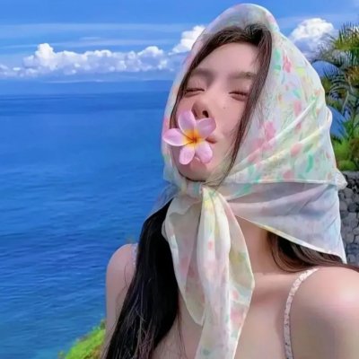 海宫仙蕊